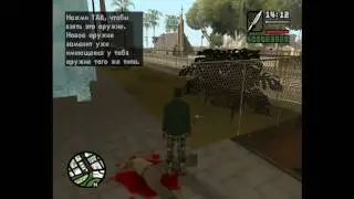 GTA San Andreas Walkthrough: Mission 20 - Burning Passion.