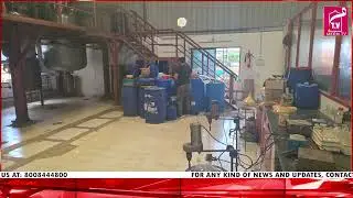 ₹12,000 Crore Drug Factory Busted in Hyderabad | Cherlapally Industrial Area Raid | 12 Arrested