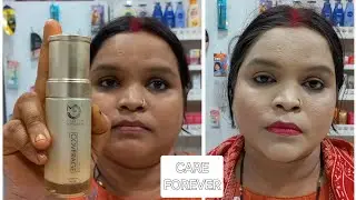 MATTLOOK  HIGH COVERAGE FOUNDATION REVIEW