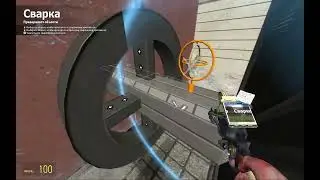 (Garry's mod)Двигатель внутреннего сгорания