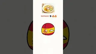 Stop pronouncing the 