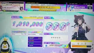【CHUNITHM】MarbleBlue.(MAS) ALL JUSTICE CRITICAL 手元