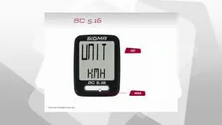 SIGMA SPORT // BC 5.16 // Учебники (EN)