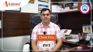 Esophageal Manometry टेस्ट क्या हैं और उसके क्या फायदे हैं ?
