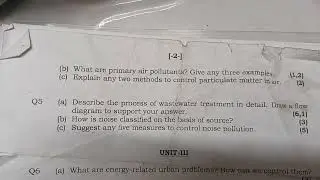 EVS previous question paper March 2023 // btech first year