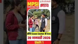 MPSI. EXAM REVIEW 20 JANUARY  SHIFT 1 #mpsiexam  #mpsi  #mpsi2026 #mpsiexamanalysis  #mpsi2026