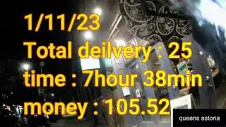 nyc queens night deilvery ubereats 뉴욕 밤 딜리버리