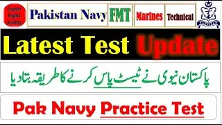 Pak navy latest test practice update www joinpaknavy gov Pak navy jobs 2021 how to pas Pak navy Test