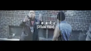 Genocidal Sok f/ Southside - Worst (Official Video) | Shot By @BOMBVISIONSFILM