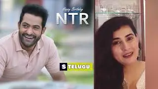 NTR Birthday wishes by Actress Archana || Archana sweet memories with Jr NTR
