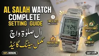 How to set AL Salah Digital Watch | AL Salah Watch Time Setting | Saeedi Watch Jampur