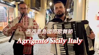 A wonderful night of music and dance｜Mandorlo in Fiore 2025 | Agrigento Italy |  Ep.1