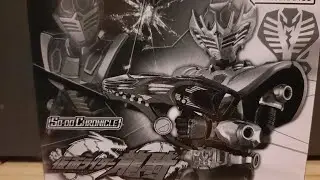 SO-DO CHRONICLES MASKED RIDER OUJA UNBOXING 