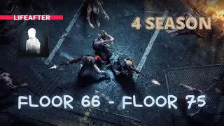 4S!!! FLOOR 66 - FLOOR 75! DEATH SCHOOL | #LifeAfter