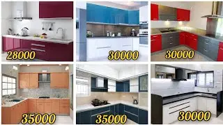 Low Budget Small kitchen Design || Kitchen Design | Small Kitchen |Kitchen Cabinet Design with Price