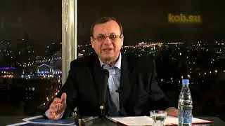 Ефимов В А  2010 12 15   Глобальное управление и проблемы общественной безопасности полная версия