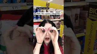 Я ПОЙМАЛ ВОРОВКУ