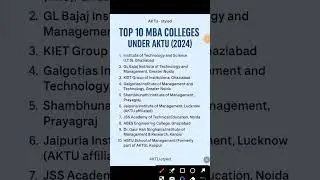 Aktu top college name for low Mark's MBA Admission through CUET PG #cucetpg #cuetpgmba