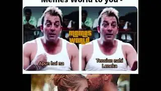 best memes| reality based memes| must watched video