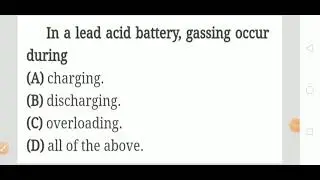 Basic Electrical/Electricity MCQ type questions and answers discussion with explanation
