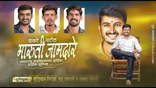 28 August Birthday video status || marathi birthday wishes