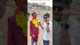 शराब बंद है तो मिल कहां से रहा है🤔🤔🤔 #trendingshorts #funny#shorts
