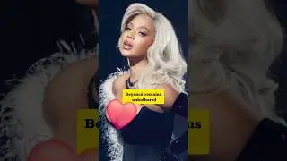 Beyonc&eacute; remains UNBOTHERED amidst Nicki Minaj meltdown | #jayz #beyonce #nickiminaj