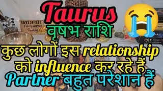 वो आपको खोना नहीं चाहते, #nocontact #feelings #8888 #5555 #222 #777 #Taurus #zodiacssign 