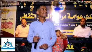 محمد علي بيضون افتقدتك