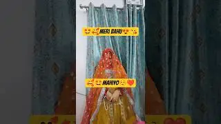 Amazing Mahiyo🥰✨ #love #viral #shadi #wedding #shorts #shortsfeed #haldi