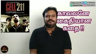 Cell 211 (2009) Spanish Drama Movie Review in Tamil by Filmi craft