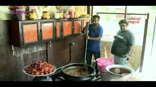 Simply Naadan - CH Biriyani Centre - Part 2 - Kappa TV