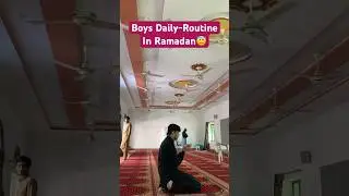 Boys Routine In Ramzan😇 Relatable?😂 #funny #zainulabideen #comedy #funnyshorts #memes