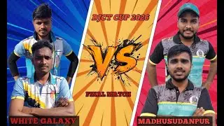 DJCT cup final match 2026