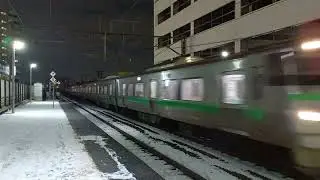 Shin Sapporo station 2/1/2024 新札幌駅
