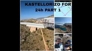 KASTELLORIZO for 24h PART 1