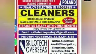 Abroad jobs, ( Ecommerce Associates, Cleaners, formens, Engineers etc.,)