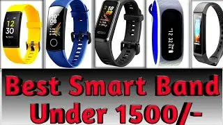 Best Smart Band Under 1500/-.Amazon loot 🤩🤩🥳🥳