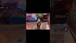 CALL OF DUTY MOBILE аннигилятор + BY-15 страшный комплект 1vs4 #callofduty #codm #codmobile