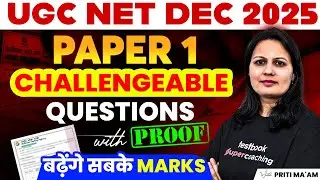 UGC NET Paper 1 | UGC NET Paper 1 Challenge Questions 2026 | UGC NET Paper 1 Answer Key 2026 | Priti