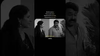 ജീവിതം  #malayalamcinema #mollywood #mohanlal