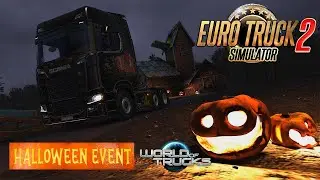 ETS 2 MP ➤THE BIG PUMPKIN PICKUP+VKPLAY➤ETS 2 MP➤ |PC| 2K 1440p