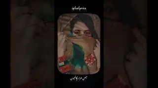 INN Dil Jo Chaa Budaya......