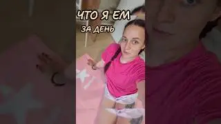 #20weekspregnant #беременность #тренировка #многодетнаясемья #пдр #беременностьпонеделям #семья
