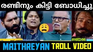 Both got the numbers I MAITHREYAN I HASHMI I RAHUL EASWAR DEBATE I JANAKEEYA KODATHI I 24