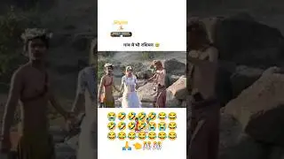 #bhojpuri #music #song #dance ,😝😂😭🤣#newsong #funny #love #vjofficial #vjbeats 😭😍🙏🤣