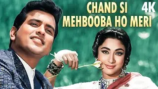 चाँद से भी हसीन मोहब्बत का इज़हार | Mukesh Evergreen Classic | Manoj Kumar