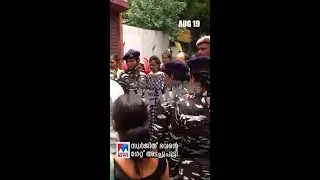 പ്രധാനവാര്&zwj;ത്തകള്&zwj; ഒരു മിനിറ്റില്&zwj; | ന്യൂസ് ബുള്ളറ്റ് |#NewsBulletin #NewsUpdate #Fastnews