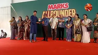 ফরিদপুরে হয়ে গেল মার্কস অলরাউন্ডারের আঞ্চলিক পর্বের প্রতিযোগিতা | Marks Allrounder | Faridpur