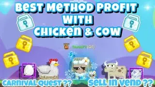How To Best Profit With Chicken & Cow in GROWTOPIA || GROWTOPIA